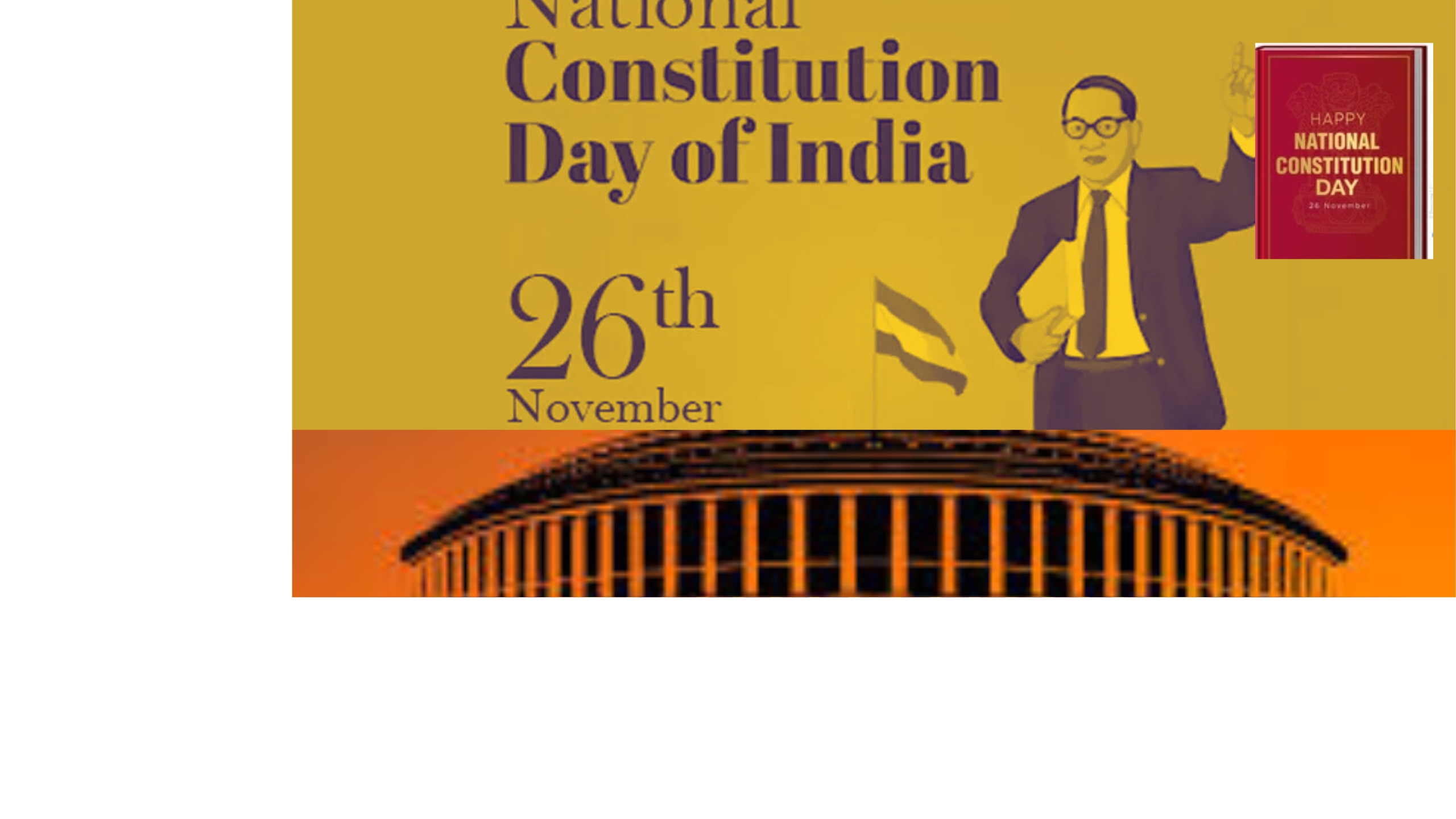 संविधान दिवस: भारत में लोकतंत्र की आधारशिला