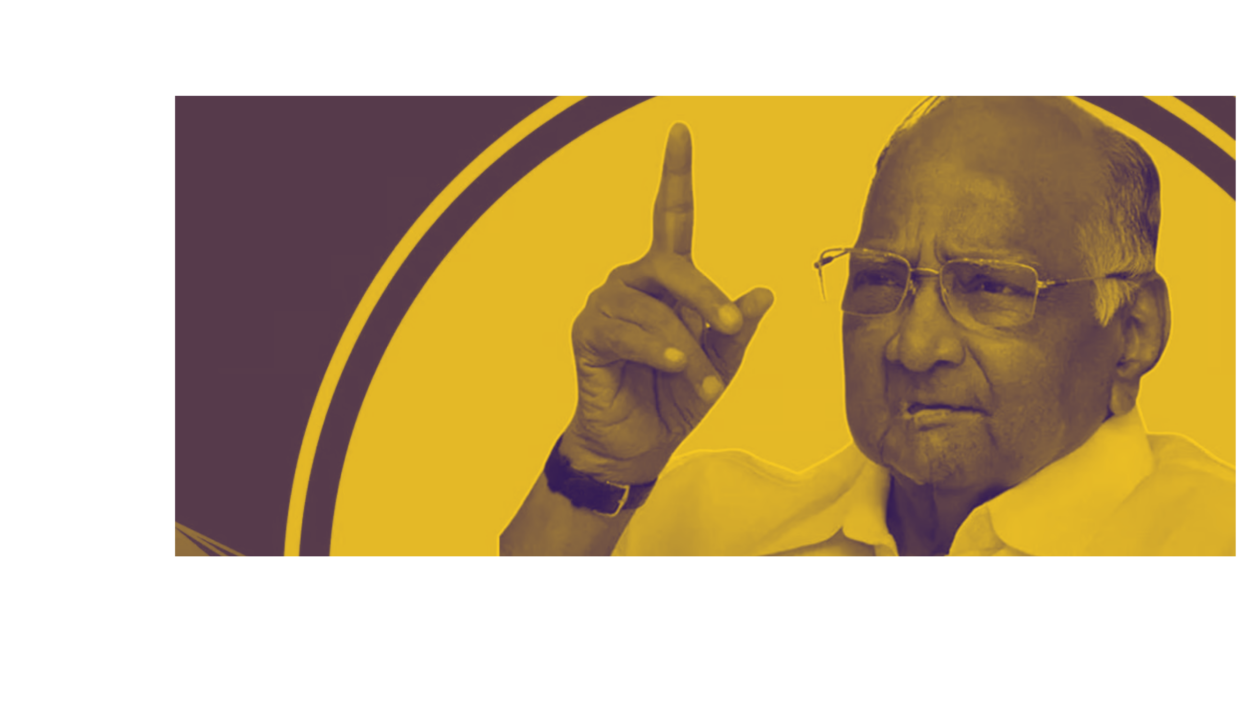 शिवसेना, एनसीपी और महाराष्ट्र चुनाव परिणाम।