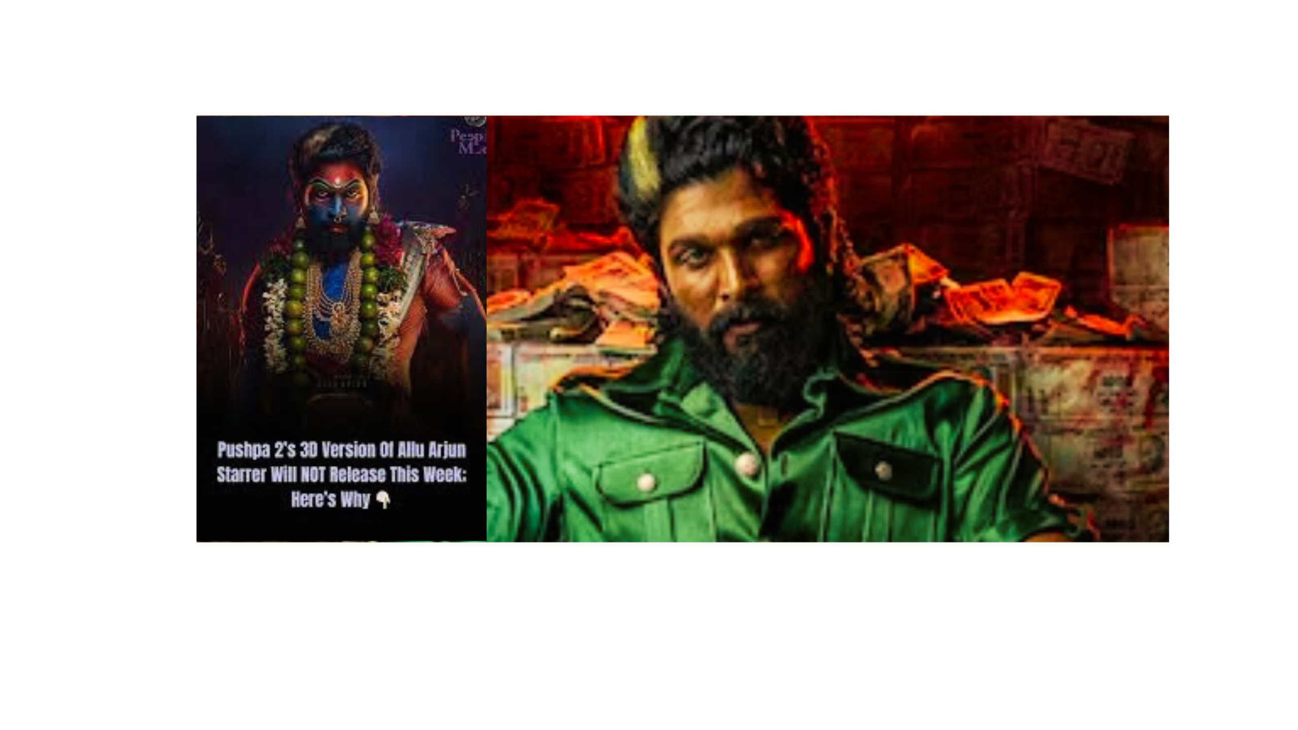 अल्लू अर्जुन की पुष्पा 2  दिसंबर 5 को 3डी में उपलब्ध नहीं होगी।