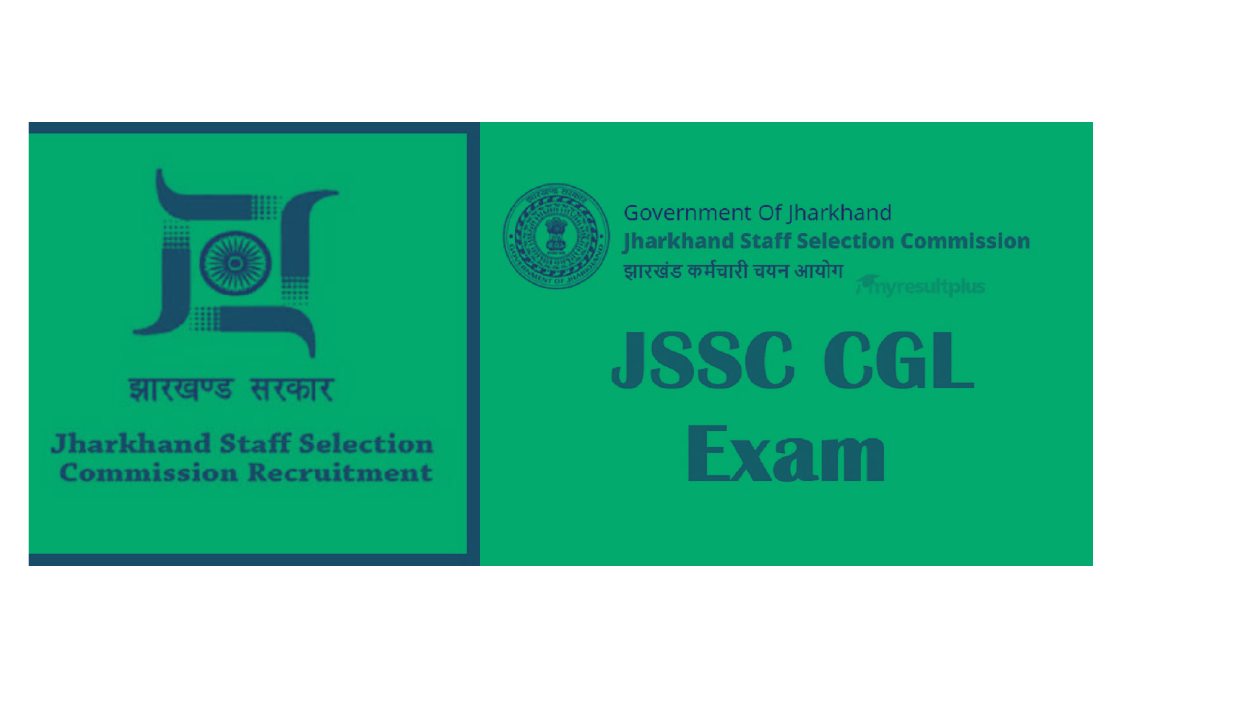 JSSC CGL परीक्षा के नतीजे घोषित हो चुके हैं और कुल 2025 पदों पर नियुक्तियां की जाएंगी।