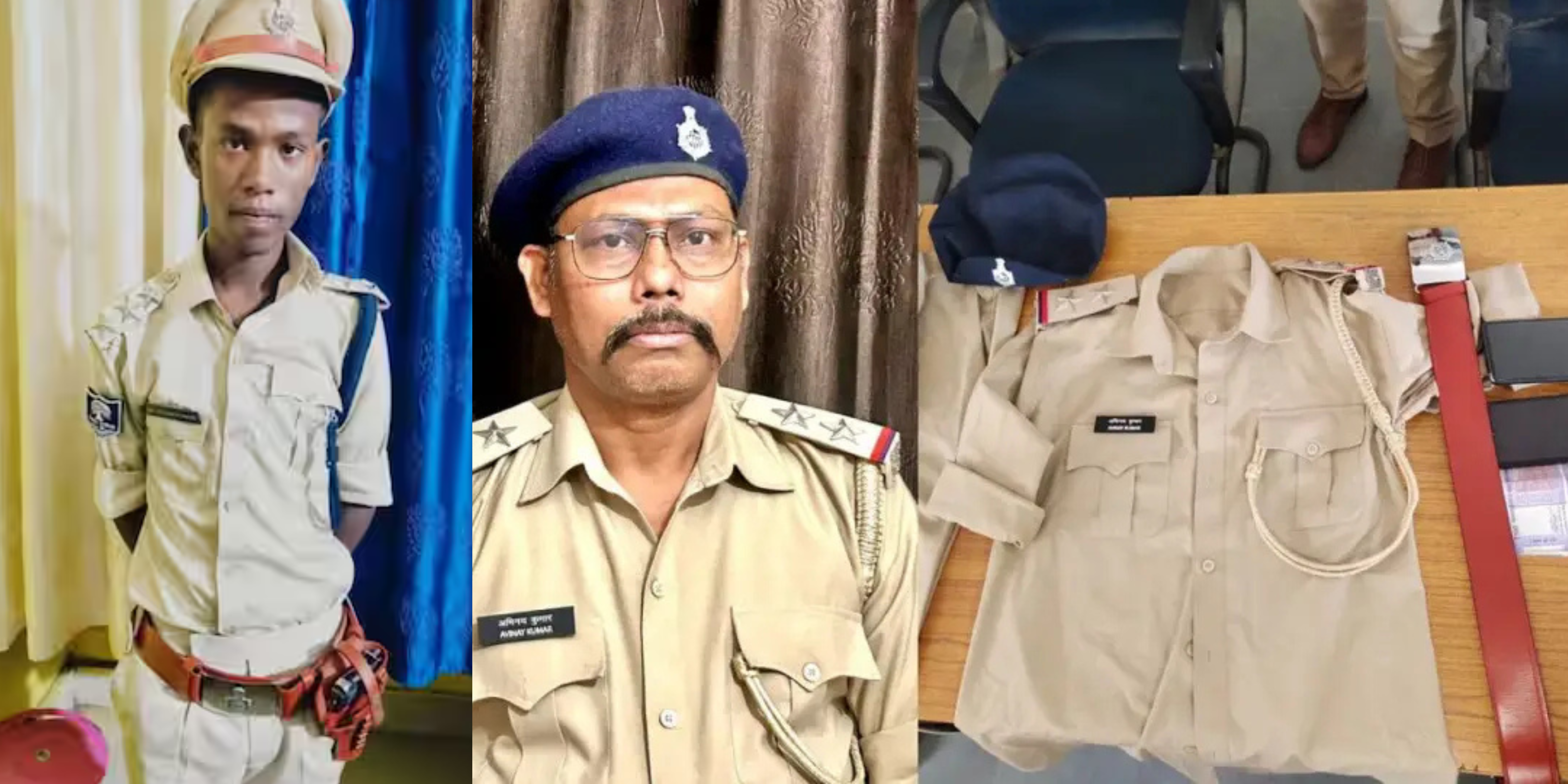 फ़र्ज़ी आईपीएस को आपने तो देखा ही था अब मिलिए नकली दरोगा से जो चुनाव में भी ड्यूटी करता था और पत्नी के साथ भी धोखा धरी की|